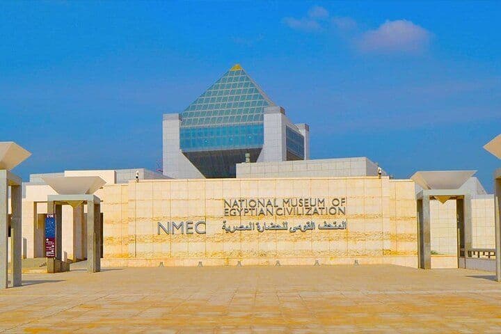 National museum of Egyptian civilization 