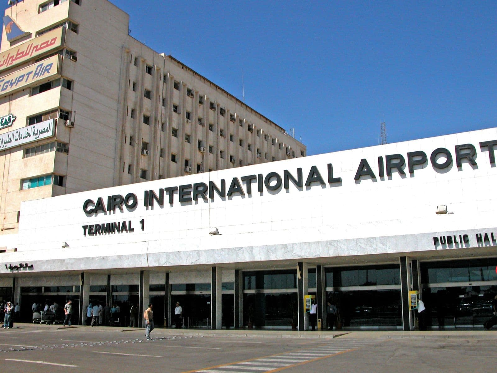 The front of Terminal 1 at Cairo International Airport on a sunny day