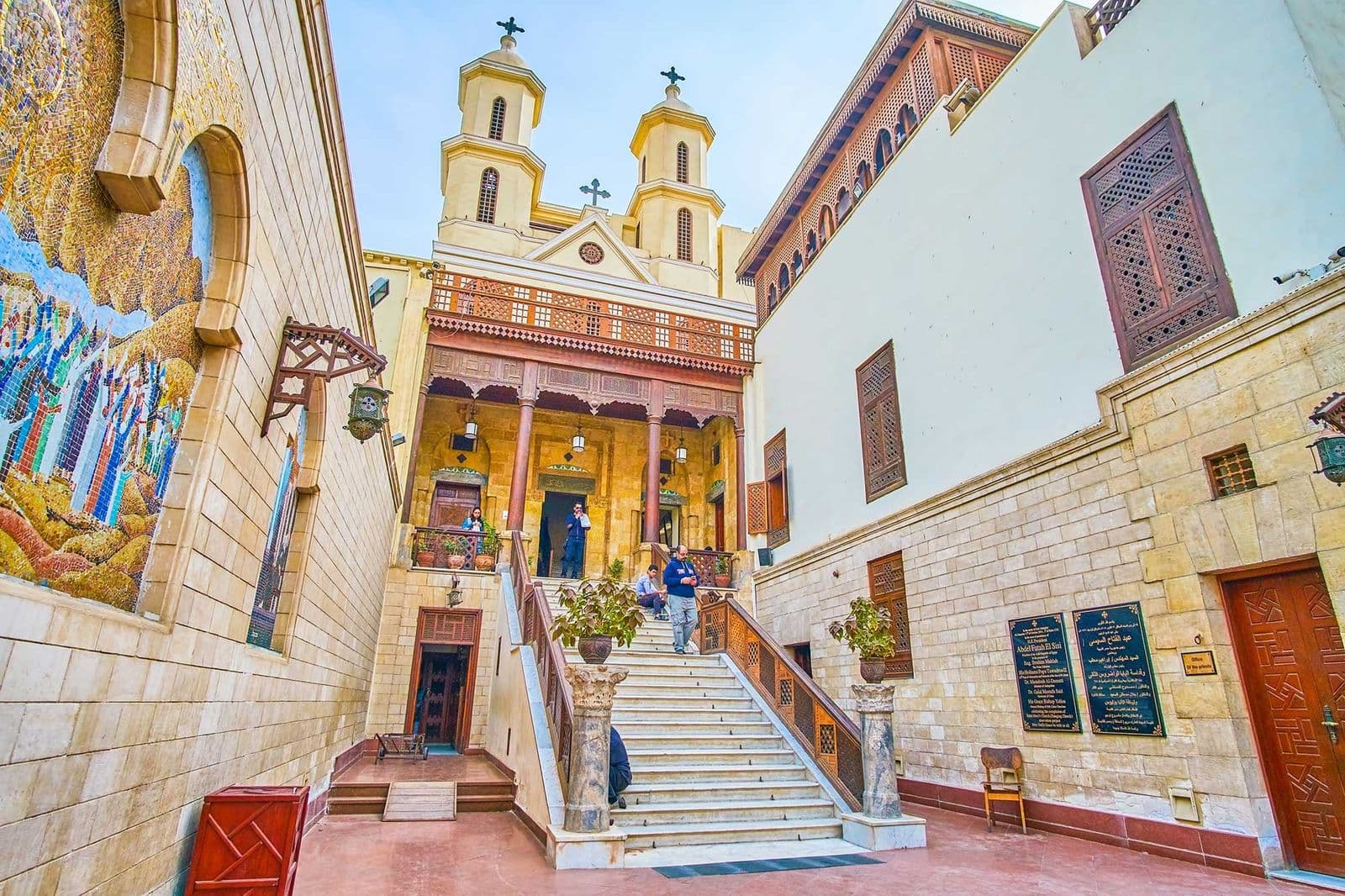 Photo: 11 Days Adventure Tour to the Holy Family in Egypt