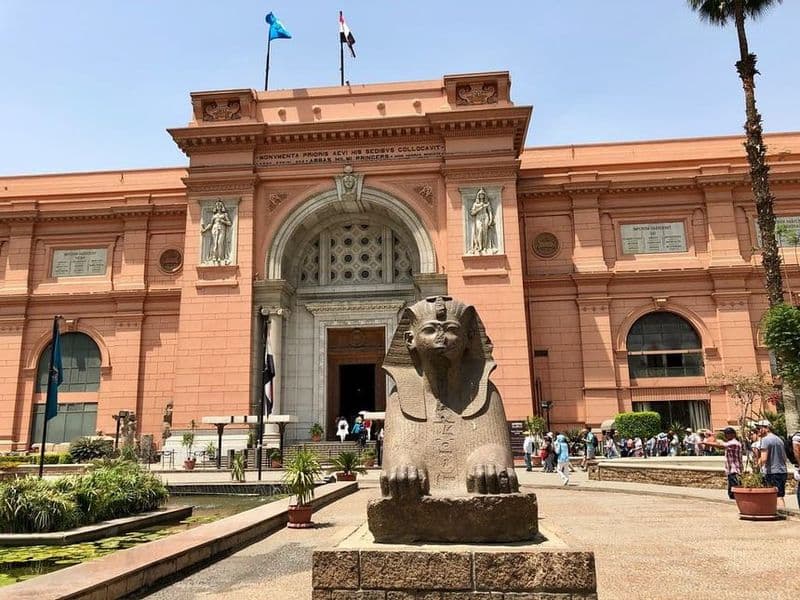 Egyptian museum of antiquities