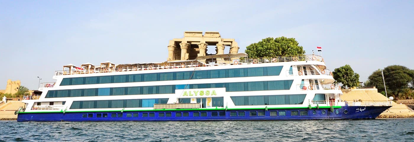 Photo: Alyssa Nile Cruise