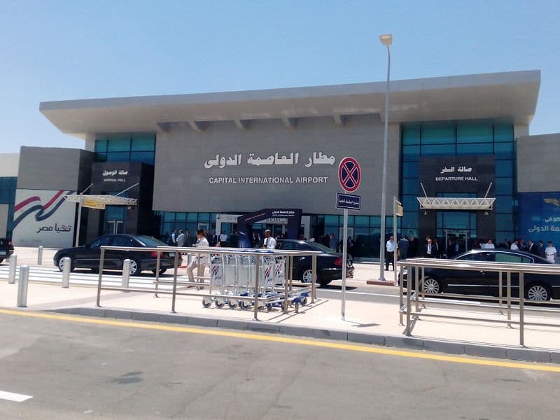 Capital International Airport (CCE) Transfers