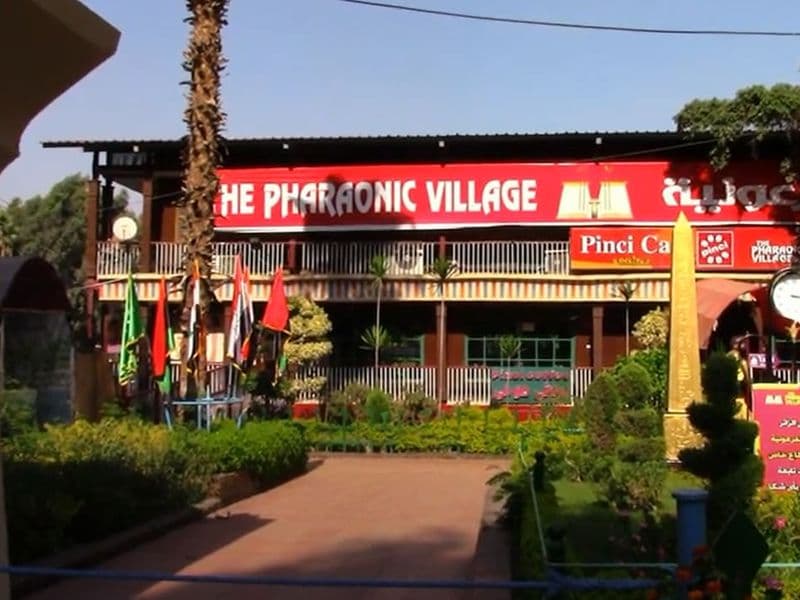 Pharaonic Village